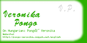 veronika pongo business card